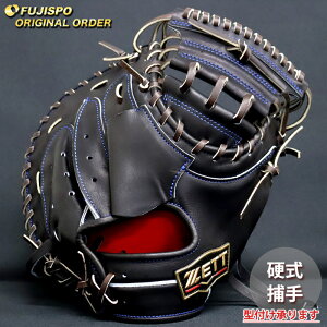 싅 [bg d Lb`[~bg vXeC^X I[_[Ou 252^ ZETT Ou O[u E (ZP2510X190037W232110)