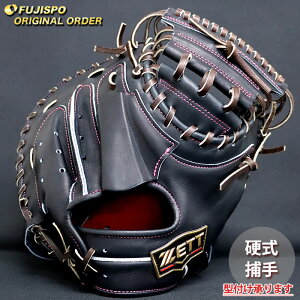 싅 [bg d Lb`[~bg vXeC^X I[_[Ou 252^ ZETT Ou O[u E (ZP251019N0037W612110)