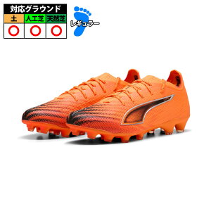 v[} Eg6 AeBbg HG/AG puma TbJ[XpCN V[Y VR lH y l Y fB[X Heat Fire-PUMA Black-Glowing Red (108559-03)