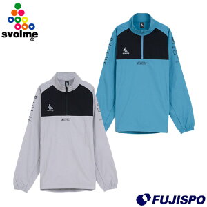 �X�{���� �n�[�t�W�b�v�s�X�e�g�b�v svolme �T�b�J�[ �t�b�g�T�� �s�X�e �g���[�j���O �X�|�[�c �g���� �ۉ� (125351701)