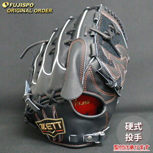 싅 [bg dO[u vXeC^X I[_[Ou Q^ ZETT  sb`[ Ou O[u E (ZP250919N0019C561110)