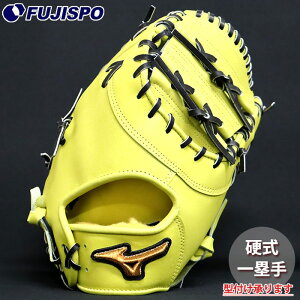 싅 ~Ym ~Ymv dt@[Xg~bg MIZUNO PRO CLASSIC mizuno Ou O[u E (1AJFH31000-4009)