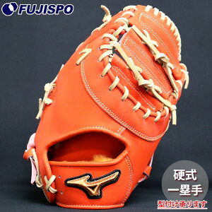 싅 ~Ym ~Ymv dt@[Xg~bg MIZUNO PRO CLASSIC mizuno Ou O[u E (1AJFH31000-5280)