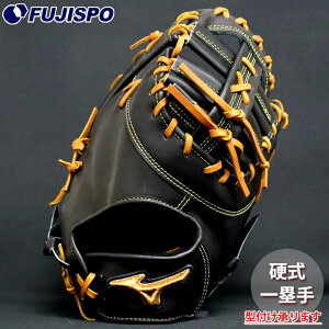 싅 ~Ym ~Ymv dt@[Xg~bg MIZUNO PRO CLASSIC mizuno Ou O[u E (1AJFH31010-0949)