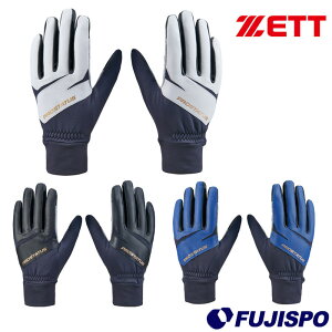 싅 ZETT PROSTATUS vXeC^X hpt[X [bg t[X h ۉ (BG43714B)