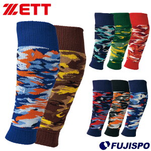 싅 [bg bOEH[}[ ZETT g ~p ۉ  XgbLO EH[}[ ӂ͂ zJzJ zbg \bNX XgbLO Jt  (BK402MLB)