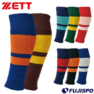 싅 [bg bOEH[}[ ZETT g ~p ۉ  XgbLO EH[}[ ӂ͂ zJzJ zbg \bNX XgbLO C (BK403LIN)