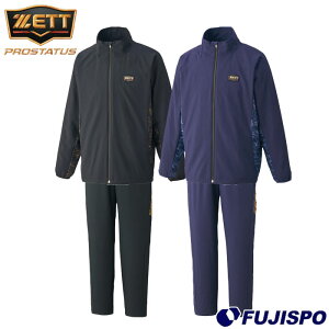 싅 [bg EChWPbg&EChpcZbg ZETT 싅EFA EFA g[jO g[jOEFA AE^[EFA  Opc N hイS ㉺Zbg (BOW82304