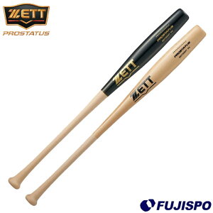 싅 [bg ؐ obg ZETT obg ؐobg gs[hobg (BWT30584T)