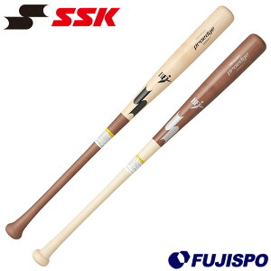 野球 エスエスケイ 硬式木製バット SSK 木製バット 硬式バット くりぬき無し (EBB3024FA)