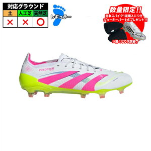 AfB_X PREDATOR ELITE FG adidas TbJ[ l XpCN Cloud White / Lucid Pink / Lucid Lemon (ID3881)