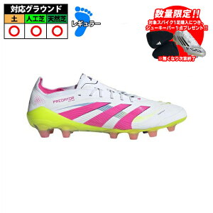 AfB_X PREDATOR ELITE HG/AG adidas TbJ[ l XpCN Cloud White / Lucid Pink / Lucid Lemon (IE3759)