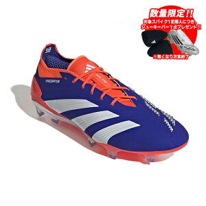 yTCYzAfB_X vf^[ ELITE FG adidas TbJ[XpCN V[Y VR Vbhu[×tbgEFAzCg×\[[bh (IF8867)