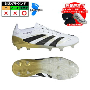 AfB_X PREDATOR ELITE FG adidas TbJ[XpCN V[Y VR FTWWHT/CBLACK/GOLDMTFTWBLA/NOIESS/OREMETA (JI1086)