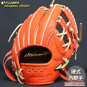 싅 ~Ym dO[u d O[u ~Ymv I[_[Ou {El5D^ mizuno  E (MP2511X520080C144110)