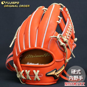 싅 ~Ym dO[u d O[u ~Ymv I[_[Ou gэOY^ mizuno  E (MP2511X520080C644110)