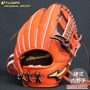 싅 ~Ym dO[u d O[u ~Ymv I[_[Ou gэOY^ mizuno  E (MP2511X520058W144110)