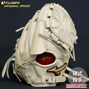 싅 ~Ym dO[u d O[u ~Ymv I[_[Ou ΐK^ mizuno  E (MP2511X800080C151110)