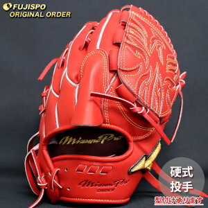 싅 ~Ym dO[u d O[u ~Ymv I[_[Ou OcKMNE5D^ mizuno  E (MP2511X620062W501110)