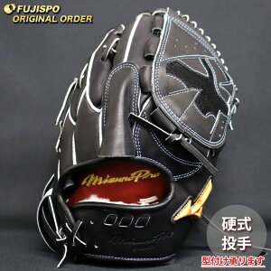 싅 ~Ym dO[u d O[u ~Ymv I[_[Ou OcKMNE5D^ mizuno  E (MP2511X090009W271111)