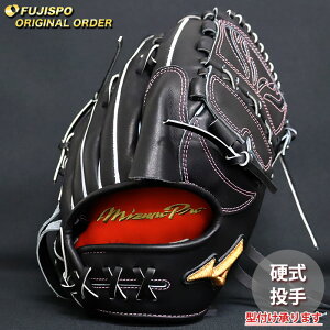 싅 ~Ym dO[u d O[u ~Ymv I[_[Ou {^ mizuno  E (MP2511X090009W641111)