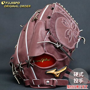 싅 ~Ym dO[u d O[u ~Ymv I[_[Ou ΐK^ mizuno  E (MP2511X680058W641110)