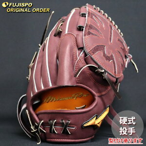 싅 ~Ym dO[u d O[u ~Ymv I[_[Ou {^ mizuno  E (MP2511X680058W541110)