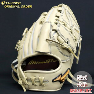 싅 ~Ym dO[u d O[u ~Ymv I[_[Ou {^ mizuno  E (MP2511X800080C141110)