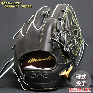 싅 ~Ym dO[u d O[u ~Ymv I[_[Ou qV5D^ mizuno  E (MP2511X090009W501110)