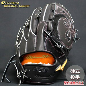 싅 ~Ym dO[u d O[u ~Ymv I[_[Ou OcKMNE5D^ mizuno  E (MP2511X090009W641110)