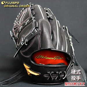 싅 ~Ym dO[u d O[u ~Ymv I[_[Ou {^ mizuno   (MP2511X090009W641120)