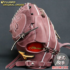 싅 ~Ym dO[u d O[u ~Ymv I[_[Ou ΐK^ mizuno   (MP2511X680058W641120)