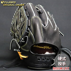 싅 ~Ym dO[u d O[u ~Ymv I[_[Ou qV5D^ mizuno   (MP2511X090009W501120)