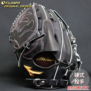 싅 ~Ym dO[u d O[u ~Ymv I[_[Ou ΐK^ mizuno   (MP2511X090009W641121)
