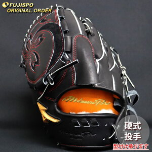 싅 ~Ym dO[u d O[u ~Ymv I[_[Ou OcKMNE5D^ mizuno   (MP2511X090009W621120)