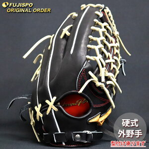 싅 ~Ym dO[u d O[u ~Ymv I[_[Ou RlNgobN^ mizuno O E (MP2511X090080C627110)