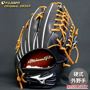 싅 ~Ym dO[u d O[u ~Ymv I[_[Ou C`[^ mizuno O E (MP2511X0900591157110)