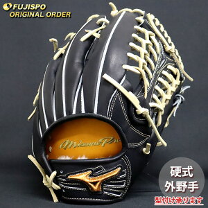 싅 ~Ym dO[u d O[u ~Ymv I[_[Ou 열n^ mizuno O E (MP25110920080C517110)