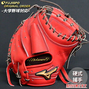 싅 ~Ym d Lb`[~bg ~Ymv I[_[Ou O^ mizuno Ou O[u E (MP2511X620058W142110)