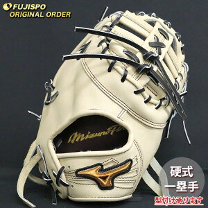 싅 ~Ym d t@[Xg~bg ~Ymv I[_[Ou NXEFu^ mizuno Ou O[u E (MP2511X800009W583110)