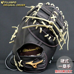 싅 ~Ym dO[u d O[u ~Ymv I[_[Ou NXEFu^ mizuno ێ E (MP2511X090080C643111)