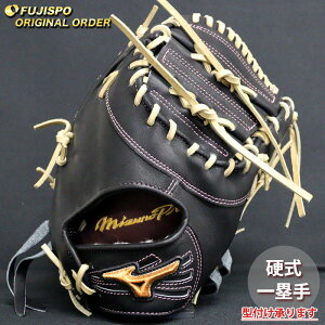 싅 ~Ym d t@[Xg~bg ~Ymv I[_[Ou RI^ mizuno Ou O[u E (MP2511X090080C643110)