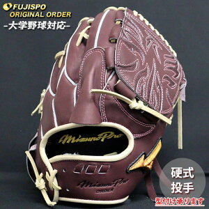 싅 ~Ym dO[u ~Ymv I[_[Ou OcKMNE5D^ mizuno  sb`[ Ou O[u E (MP2511X688080C641110)