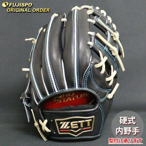 싅 [bg dO[u vXeC^X I[_[Ou BPROG441^ ZETT  Ou O[u E (ZP2509X190032C264110)