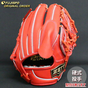 싅 [bg dO[u vXeC^X I[_[Ou {^ I[_[ ZETT  sb`[ Ou O[u E (ZP2509X580058C611110)