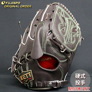 싅 [bg dO[u vXeC^X I[_[Ou Q^ ZETT  sb`[ Ou O[u E (ZP2511X370037W471110)