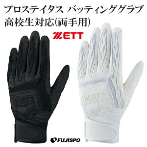 싅 [bgvXeC^X obeBOO[u ZΉ(p) Z싅Ή obeBOOu obeBO(BG418HS)