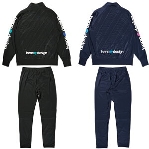 ジュニアジャージトップス&ジャージパンツ(PA0026JS)スパッツィオ(Spazio)ジュニアジャージ上下セット