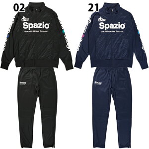 ジュニアジャージトップス&ジャージパンツ(PA0026JS)スパッツィオ(Spazio)ジュニアジャージ上下セット