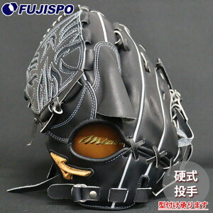 싅 ~Ym dO[u d O[u ~Ymv I[_[Ou ΐK^ mizuno   (MP25120920009W271120)